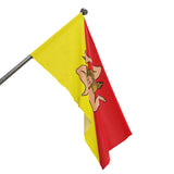 Sicilian Wall and Pole Flag