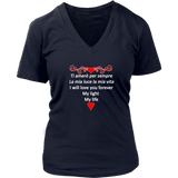 I Will Love You Forever Women's Shirt