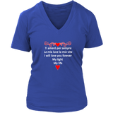 I Will Love You Forever Women's Shirt