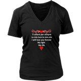 I Will Love You Forever Women's Shirt